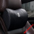 适用于WEY魏派VV5 VV7 GT车用靠枕护颈枕头枕腰靠一对汽车内装饰用品VV6 魏牌黑色头枕+腰靠