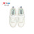 特步(XTEP)童鞋儿童平底板鞋中大童时尚百搭运动鞋 678316319186 帆白/象牙白 36码