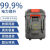 掌利沃无线洗车机专用锂电池高压水泵锂电池水枪专用锂电池议价 198VF(10节电芯)