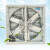 德通  风机GLF8-1.1-380   0.37KW负压风机工业排气扇工厂养殖场强力抽风