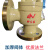 式立特A48Y-16C蒸气储气罐锅炉铸钢泄压阀阀门（定制） DN20 DN20