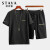 斯得雅（STAVA）短袖套装夏季印花圆领短袖T恤短裤俩件套青年男士时尚休闲运动衣服 黑色 XL