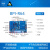 Banana PI BPI-R64开源路由器 开发板  MT7622 MTK 香蕉派OpenWrt 无线套装