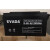 爱维达EVADA蓄电池E-100-N12V100AH17A38A40A65A100A150A200 灰色12V24AH