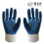 赛立特安全 1副装绒布丁腈手套 舒适柔韧透气吸汗重型耐油防滑耐磨 N17210 蓝色 9/L码