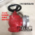 室内消火栓头65消防水带阀门 SN65消防器材配件室内消防栓水龙头 SN50国标消火栓（2寸带证）