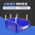 欧曼 组立式塑料零件盒510*350*200蓝色 元件整理收纳盒