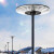 涵时尚新款太阳能UFO一体户外灯庭院公园景观LED照明暴亮道路照明高杆灯 3米500W太阳能灯整套