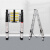 万尊 铝合金人字梯伸缩梯子3.8+3.8m加厚多功能升降梯折叠梯便携工程梯