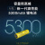 奈特科尔（NITECORE）手电筒强光MH12 PRO超亮应急勤务 检修33W作业灯