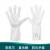 安思尔2-100复合膜防化手套实验室防98%浓耐酸碱有溶剂手套 复合膜+氯丁橡胶手套 M
