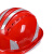 飞迅 安全帽工地 3M反光贴版 建筑工程男夏施工 五筋透气ABS安全帽 红色 
