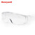 霍尼韦尔 100002 护目镜 VisiOTG-A透明防雾镜片访客眼镜 10副/盒