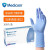 麦迪康（Medicom）一次性加长丁腈手套1131D 无粉耐用 检查清洁手套 100只/盒 蓝紫色 L码
