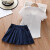迪士尼女童POLO衬衫夏季套装2023新款儿童学院风两件套中小童宝宝jk短裙 白衬衫+蓝短裙两件套 130cm