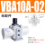 VBA40A-04气动增压阀VBA10A-02气动加压VBA20A-03气体空气增压泵 VBA10A-02