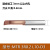 MTR3小孔径不锈钢镗孔刀小径镗刀内孔刀杆钨钢微型车刀小孔镗刀杆 MTR 3R0.2 L10