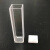BIOFIL JET晶科光学751玻璃比色皿102 光程10mm 外型尺寸12.5×12.5×45(mm) (2只起订）