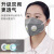 kn95口罩k n95防尘双阀口罩透气呼吸阀高效活性炭防工业打磨粉尘 白挂耳双阀10只独立装零闷感7层 均码