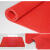 有豫 PVC塑料防滑垫厨房网格卫生间镂空防水游泳池地毯 红色 中厚4.5mm宽0.9米*1米  单位：米