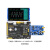 新起点FPGA开发板EP4CE10 Altera NIOS核心板Cyclone IV定制 新起点+B下载器+4.3寸RGB屏+OV9