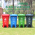 定制适用于四分类脚踏塑料垃圾桶带盖大号厨房果皮箱 15L新国标绿色(厨余垃圾)