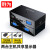 胜为（shengwei)DVK3201K KVM切换器2进1出VGA切屏器配线 二进一出2口显示器键鼠USB打印机共享器