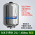 耐压16公斤304不锈钢立式膨胀罐不锈钢气压罐不锈钢压力罐 304不锈钢24L-1.6