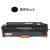 适用 LaserJet Pro400 Color M451dn打印机硒鼓墨盒MF8580C 黑色K