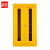 者也（ZYE）应急物资柜紧急器材救援器材存放柜防汛展示柜 黄色 1800*1000*500mm