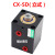 典南 薄型立式内牙液压油缸CX-SD50XJOB方型夹具模具液压缸  CX-SD50X100 