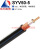 东方旭普（eastsheep）射频同轴电缆 SYV50-5射频线 同轴馈线 单层屏蔽 10米