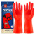 东方红 橡胶手套红白双层防护 防酸碱乳胶劳保手套 10双装 M码 