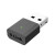 现货D-Link DWA-131-E无线网卡USB适配器150M wifi接收发射器 图片色