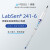 SANXIN APERA LabSen微量电极探头实验室pH玻璃电极适合微量样品 LabSen241-180(NMR) 