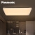 松下（Panasonic）客厅灯LED吸顶灯遥控调光调色简约时尚客厅卧室吸顶灯超薄长方灯 89瓦HHXZ9006