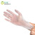 塞莫诗一次性PVC手套 清洁防水家庭园艺餐饮卫生多用途透明整箱1000只 大号L