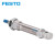 FESTO 气缸 DSNU-25-10-P-A 19218