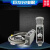 JULONG光电传感器 Z3S-TB22色标光电眼 制袋机纠偏机跟线光电开关 Z3N-TB22-2
