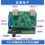 EtherCAT开发板 STM32+ET1100/AX58100/LAN9252 CAN/485接口 stlink下载器及网线 STM32F405ET1100