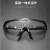 高清劳保护目镜防飞溅工业男女防尘防风沙骑行电焊透明防护眼镜 50副 黑框护目镜