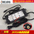 GVE冠宇达24V5A电源适配器GM120-2400500-D充电器线24V120W变压器 三插GM-2400800-F电源8字口24V8