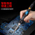 SHHONG 80W内热式调温电烙铁工具套装 LCD背光温度显示焊接设备9件套 MH2001 蓝色