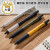 日本uni三菱自动铅笔M5-1009GG防疲劳学生SWITCH旋转双模式0.5mm （0.5）深蓝 HB
