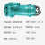 锐优力 新界 SHIMGE WQD7－15－1.1 潜水泵排污泵 单相交流220V 标配/个