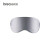 倍轻松（breo）热敷眼罩 USB插口 快速发热随时呵护双眼睡眠遮光透气眼罩 灰色 石墨烯热敷眼罩
