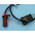 电机速度传感器电动叉车插入式传感器编码器 益高速度传感器