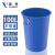 添亦 大号圆桶塑料水桶加厚储水桶圆形大容量水桶发酵桶 100升蓝色（无盖）