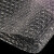 加厚气泡膜全新料泡沫垫垫气泡卷装包装纸防震气泡袋快递打包塑料 加厚宽150cm长约40米重9斤