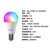 贝工led智能灯泡 语音 变色氛围灯泡 E27无线wifi 手机控制 2700-6500K10W BG-BWBL1H-RGBWW 